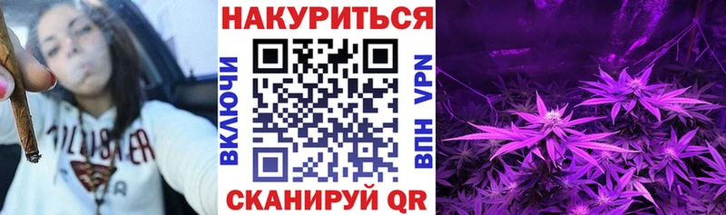 Названия наркотиков Салехард СК  КОКАИН  АМФ  Меф мяу мяу  МАРИХУАНА  ГАШ 