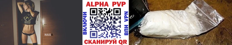 A-PVP СК КРИС  Салехард 