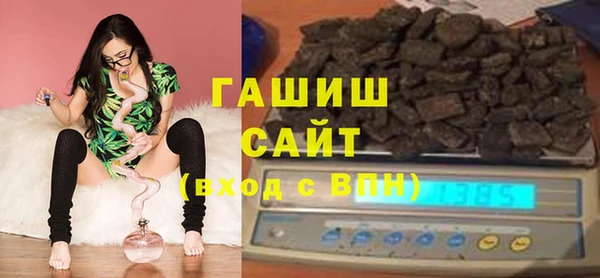 гашиш Алексеевка