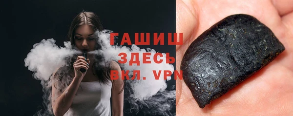 гашиш Алексеевка