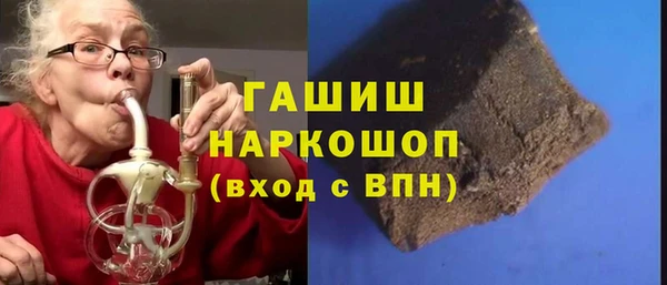 гашиш Алексеевка