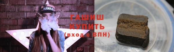 мяу мяу мука Алексин