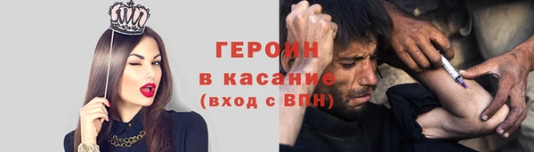 мяу мяу мука Алексин