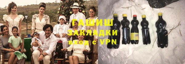 бошки Коряжма