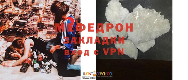 не бодяженный Костерёво