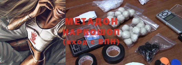 гашиш Алексеевка