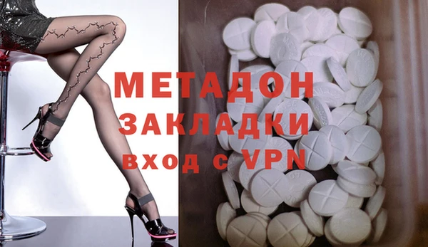 гашик Аркадак